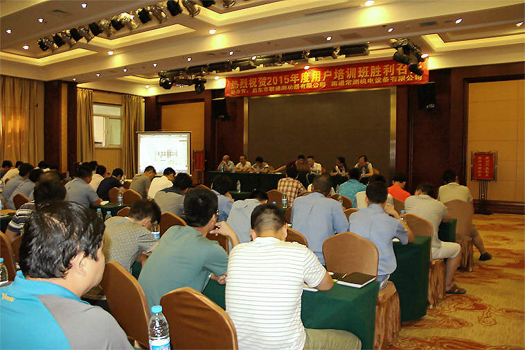 發(fā)動機測試系統(tǒng)課程培訓順利召開